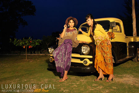 Kain cual Khas Bangka Belitung dengan motif yang anggun dan menawan