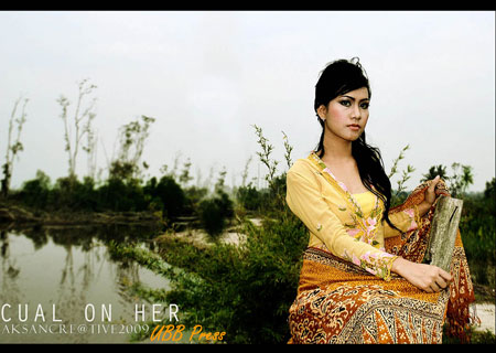 Kain cual Khas Bangka Belitung dengan motif yang anggun dan menawan